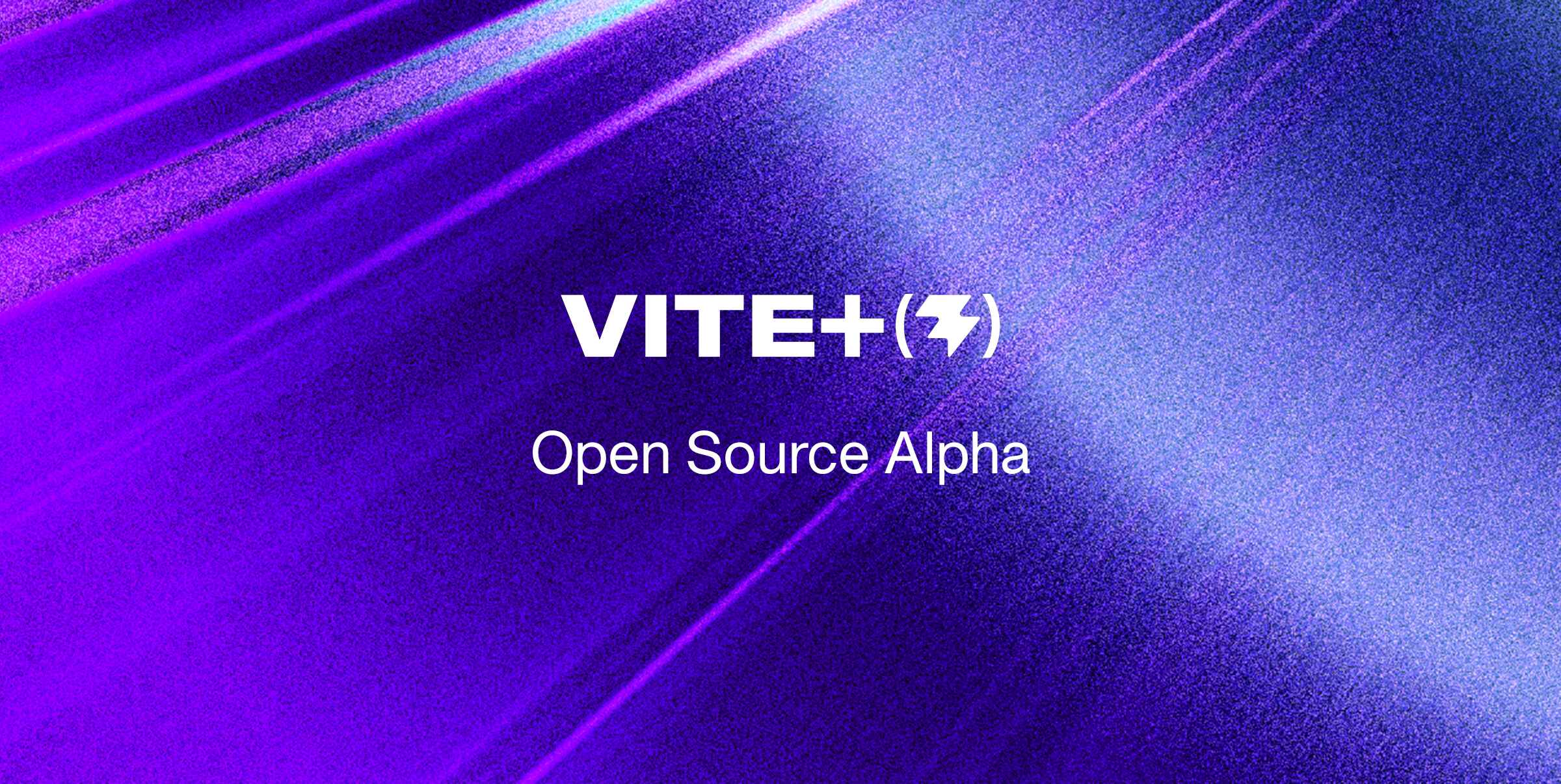 Vite+ Alphaが示す、Viteのこれから